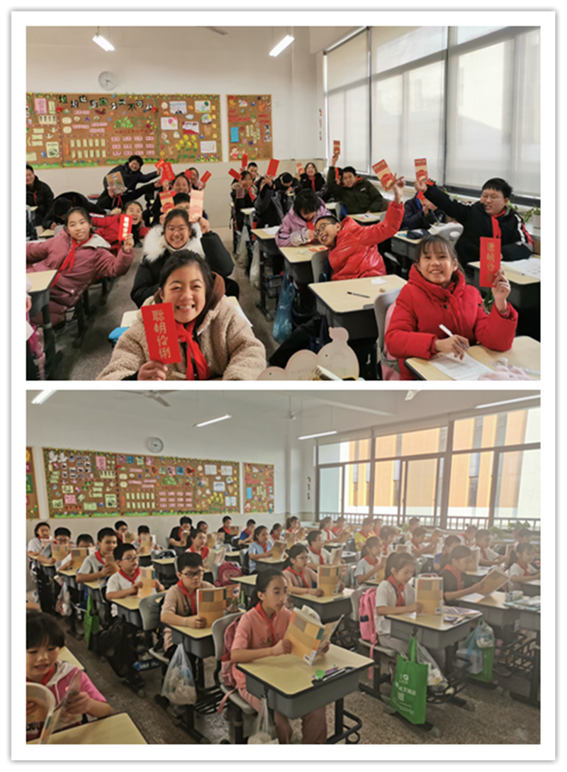 6早读.png
