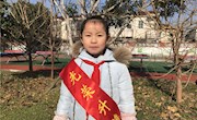 淞涛校区第十七周升旗手事迹