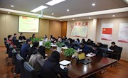 凝心聚力　砥砺前行——车坊实小党支部召开2018年度组织生活会暨民主评议党员会议