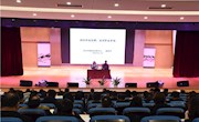 提升职业幸福，创造幸福人生 ——记车坊实小“淞涛讲坛”名师篇