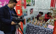 国粹传承  再创佳绩
