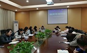 数据诊断学情 问题导向改进 ——车坊实验小学开展期初教学工作会议