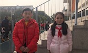 淞泽校区第3周升旗手事迹