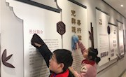 车坊实小学雷锋志愿服务系列活动之二 ——“传承雷锋精神·参与志愿服务”之红领巾志愿服务岗