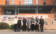 珍爱生命  远离毒品 ——记车坊实验小学2019年度预防毒品宣传教育启动仪式