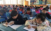 品经典文化 写规范汉字 ——记车坊实小二年级学生铅笔字比赛