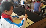 感受国学魅力，传承书法之魂 ——记车坊实验小学淞泽学堂之“亲子课堂”第十次活动
