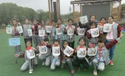 爱在春天 乐在自然——记车坊实小2019年春季社会实践活动