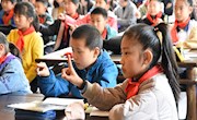 翰墨雅韵话课堂  多维评价促成长 ——记车坊实验小学开展“书法教学课程研讨”活动