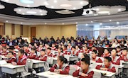 对外展示  促进提升——甘肃省中小学校长能力提升省外研修项目苏州大学小学校长研修班学员来校参观