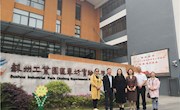 四川省芦山县同程希望小学浸儒式跟岗培训