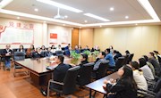 回顾历史 展望未来——车坊实验小学党支部开展4月份主题党日活动