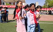 “坐地起身”，合作共赢——记车坊实小团体心理辅导活动