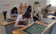 习字立人　妙笔生花　——记车坊实小青年教师粉笔字比赛