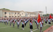 鲜艳的红领巾飘起来——记一年级新生入队仪式