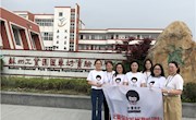 成长路上的“保护墙”——记车坊实小三年级开展儿童防侵害活动