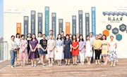 以德寓教　以德育人 ——车坊实小2019新教师岗前培训（二）