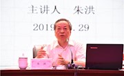教师的首要任务是发展好自己 ——记车坊实验小学“淞涛讲坛”名师篇活动