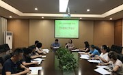 早谋划  强提升  促发展——车坊实验小学召开新学期艺术教育工作会议