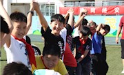 “蜈蚣翻身，一往无前”——记车坊实小团体心理辅导活动