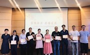 家校合作 共谋发展——记车坊实小2019—2020学年家委会、家长义工组织成立仪式暨第一次会议
