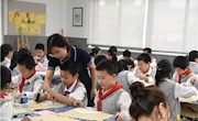 发现美 欣赏美 创造美 ——记车坊实小承办区级基地课程“教育哲学与美学”（第五期）培训活动