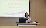 学习《纲要》  不忘初心  牢记使命  砥砺前行——车坊实小党支部举行增补委员选举大会暨主题党日活动
