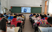 传承文化 书写经典——记2019年车坊实验小学四年级整班学生钢笔字比赛