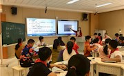 学习方法读小说，品味心理知人物 ——记车坊实小2019~2020第一学期中高年级语文组教研活动