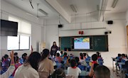 以阅读为抓手 构建语用课堂 记车坊实小2019~2020第一学期中低年级语文组教研活动
