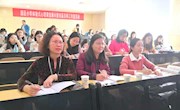 同题异构展风采，体验交流促成长——记车坊实小承办园区小学心理体验式课堂活动