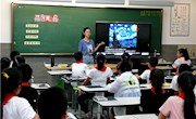 魅力绽放　青春飞扬　——车坊实小两年内青年教师优课评比暨期末考核活动（综合组）