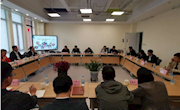 车坊实小参加园区后勤第四协作组活动