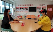 学校尽心 家长放心——车坊实验小学举行“校长接待日”活动