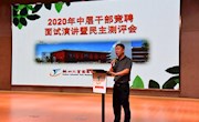 车坊实验小学举行中层干部竞聘大会