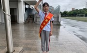淞泽校区第三周升旗手事迹