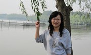 俞晓燕老师简介