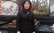 马晓珍老师简介