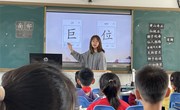 金秋十月，收获成长 ——车坊实小10月师徒课掠影（语文组、英语组）