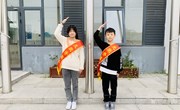 淞泽校区第九周升旗手事迹