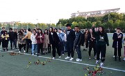 愉悦身心 凝聚力量——​记车坊实验小学教职工趣味运动会