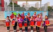 第十二周“常规明星班”名单和“六乐雏鹰章”队员名单