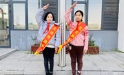 淞泽校区第十四周升旗手事迹
