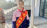 淞泽校区第十六周升旗手事迹