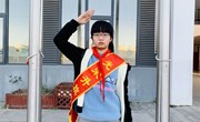 淞泽校区第十七周升旗手事迹