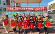 第十七周“常规明星班”名单和“六乐雏鹰章”队员名单