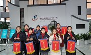 第十八周“常规明星班”、十二月文明中队名单和“六乐雏鹰章”队员名单