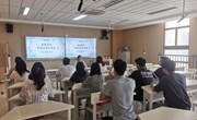 蓄力笃行话成长　厚积薄发展未来　——记车坊实验小学“吴淞有约”学期总结交流会