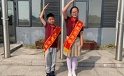 淞泽校区第二周升旗手事迹