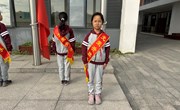 淞泽校区第七周升旗手事迹